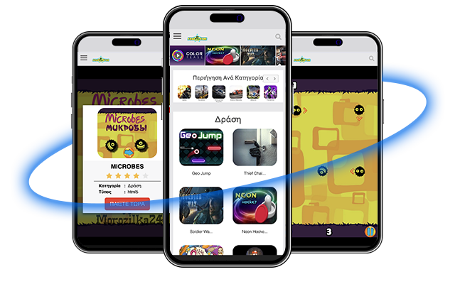 Frogstar Games on a phone: browse games by category and start playing
